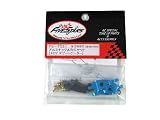 Five Stars 【オプションパーツ】 　【fs-7021】　アルミナックルR/Lセット  タミヤ　デザートゲーター用
