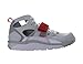 Nike AIR TRAINER HUARACHE Mens Sneakers 679083-200