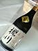 桜川 （辻善兵衛） 鑑評会出品酒大吟醸雫酒 720ml 透明プラカートン入り