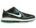 Nike Lebron 9 Low Easter Mens Basketball Shoes Dark Grey/Mint Candy-Cool Grey-New Green 510811-001