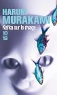 Kafka sur le rivage (French Edition)