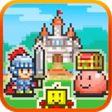 [半額]冒険ダンジョン村