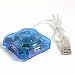 joy-it USB HUB POWER 2.0, 4 Port Mini Hub