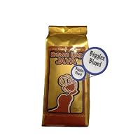 12 oz package of Biggies Blend ground coffee