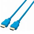 ELECOM HDMIケーブル (PS3・Xbox360対応)Ver1.4 イーサネット+3DフルHD対応 2.0m ブルー DH-GMHD14E20BU