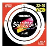 東芝 32形+40形丸形蛍光灯(電球色)メロウZ FCL3240EXLZ-2P(TO)