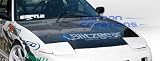 1989-1994 Nissan 240sx Carbon Creations Oem Hood