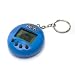 Virtual Pets Key Chain