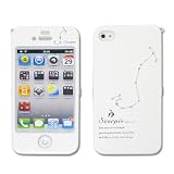 【iPhone4用】 おしゃれなiPhoneフルカバーケース 12星座ラインストーン（さそり座：10月24日〜11月21日） 【液晶保護フィルム付き】 11月21日