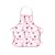 Ciroa Miniamo Cupcakes PVC Coated Childs Apron