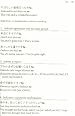 All About Particles
