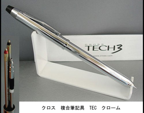 CROSS【クロス】　複合筆記具（黒・赤ボールペン+0.5mmペンシル）　ＴＥＣＨ3（テックスリー）　#ＡＴ0090-1　クローム