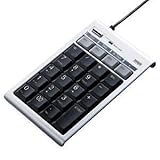 SANWA SUPPLY NT-12USV プログラマブルテンキー シルバー