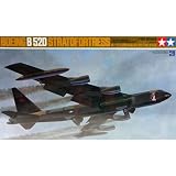 1/100 Boeing B-52D Stratofortress, Limited Edition