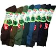 Mens Wellington Boot Socks 7-12 EU 40-47