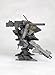 D-Style 03-Aaliyah Surrplis (9 cm Plastic model) Kotobukiya Armored Core [JAPAN]