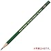 Mitsubishi Pencil pencil office pencil 9000 hardness 2B K90002B