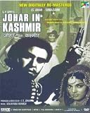 Johar Mehmood In Goa