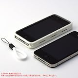 モノコック #01 パールホワイト基本セット・Monocoque #01 unit kit-base frame Pearl white for iPhone 4S/4