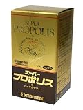 �X�[�p�[�v���|���X&���[�����[���[ 300mg�~90��