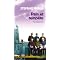 Mes romans �trangers pr�f�r�s janvier/juin 2011