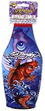 Don Ed Hardy Tattoo Zipper Bottle Koozie Cooler NEW 7