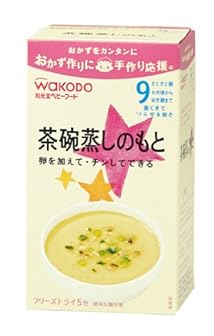 和光堂 手作り応援 茶碗蒸しのもと (1.6g×5包)×6個