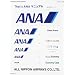That�fs ANA �}�j���A�� ANA �����K�C�h�u�b�N (�J�h�J�����b�N 288)