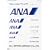 That�fs ANA �}�j���A�� ANA �����K�C�h�u�b�N (�J�h�J�����b�N 288)