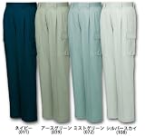 (ジチョウドウ)Jichodo 46302 ツータックカーゴパンツ・ズボン (春夏用) 85 11：ネイビー [ウェア&シューズ]