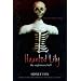 HAUNTED LILY: The Nightmare Ball (Ghost Memoirs)