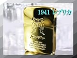 1941レプリカZippo　ゴールドクラシック＆インサイド金B