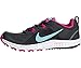 Nike Women's Wild Trail Running Shoe