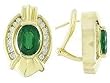 14K Yellow Gold Emerald and Diamond Earrings