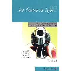 L'Orient-Express : chronique d'un magazine libanais des ann�es 1990