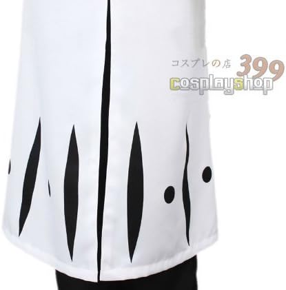 Cloak for Cosplay of Soi Fong From Bleach (Large) - Inside not included.
