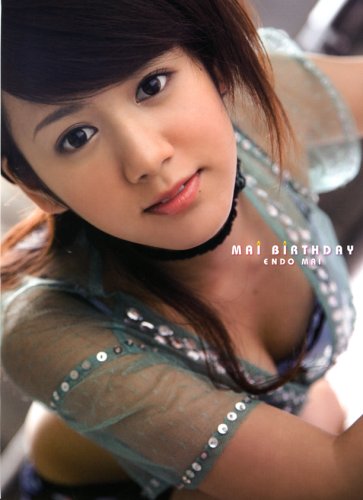 ��ƣ �� �̿��� Mai Birthday