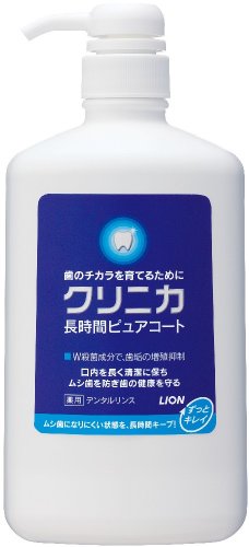 クリニカ 長時間ピュアコート 900ml