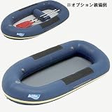 アキレス(Achilles) DR2-500PU ネイビーブルー 2名/船内長179