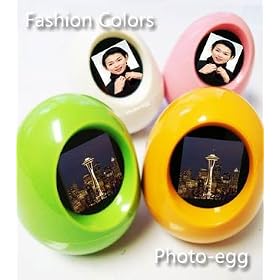 Photo Egg - Cute Egg Shaped Digital Photo Frame, $9.99 GRAND SUMMER SALE!