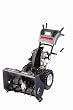 Swisher 29-Inch Snow Thrower, 14.5-Tourque, 27 Watt Halogen Headlight Built into Panel, Steerable, Electric Start, Steel Chute (Non-CARB Compliant) #629101x07A