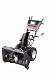 Swisher 29-Inch Snow Thrower, 14.5-Tourque, 27 Watt Halogen Headlight Built into Panel, Steerable, Electric Start, Steel Chute (Non-CARB Compliant) #629101x07A