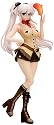 Mabinogi Nao Adventure Ver. 1/7 Scale PVC Figure