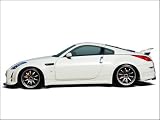 AutoTecknic FRP Rear Trunk Wing Spoiler - Nissan 350z