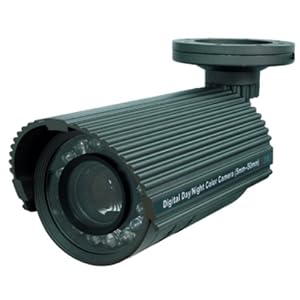 Q-See QSB550SR Weatherproof Color High-Resolution Day/Night Camera Kit (540TVL) 200-Feet Night Vision