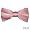 Baby Pink
