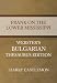 Frank on the Lower Mississippi - Webster's Bulgarian Thesaurus Edition