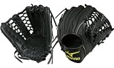 <野球用品/少年軟式グラブ>MIZUNO(ミズノ) プロモデル ICHIRO/イチローモデル サイズL ブラック 2009年モデル 2GY83440-09