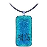 Chinese BELIEVE - Dichroic Glass Pendant Charm with .925 bail