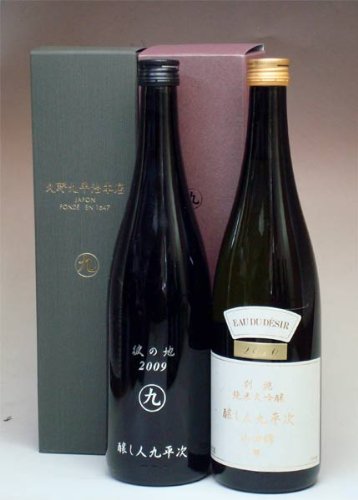 銘酒しらい屋特選 醸し人九平次彼の地・別誂 純米大吟醸720ml×2本セット